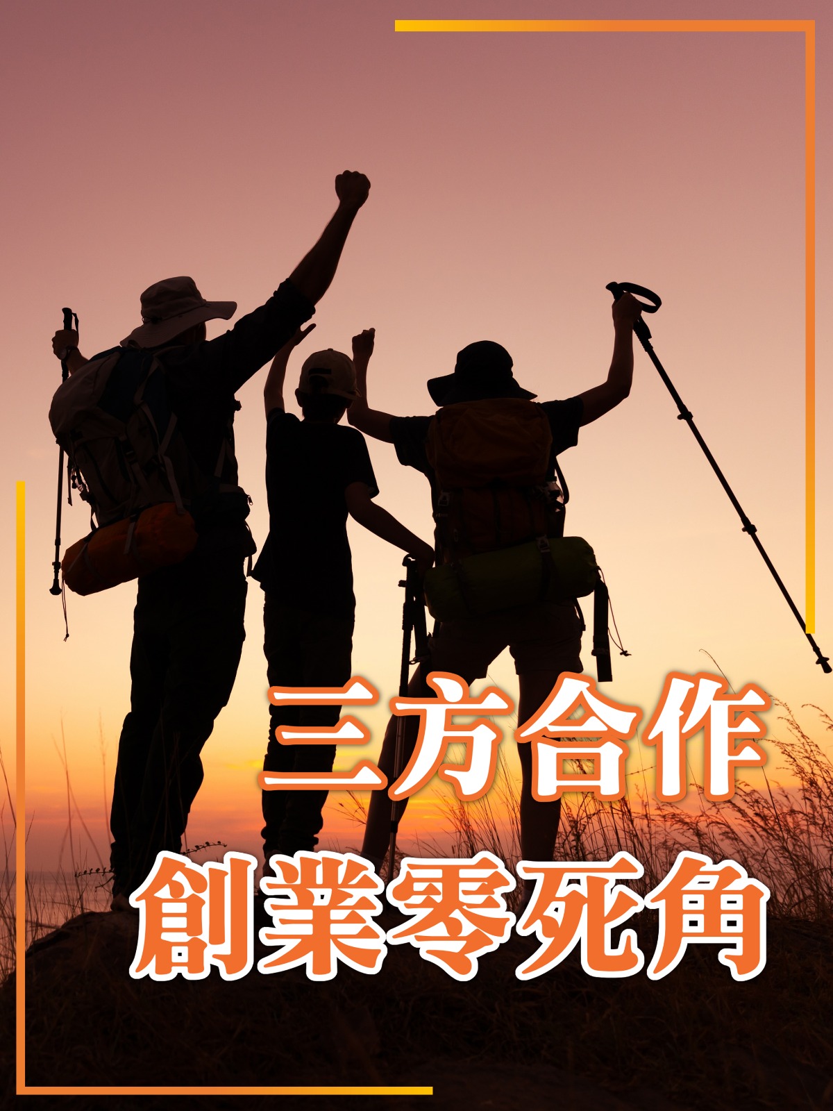 WhatsApp Image 2025 05 30 at 12.57.27