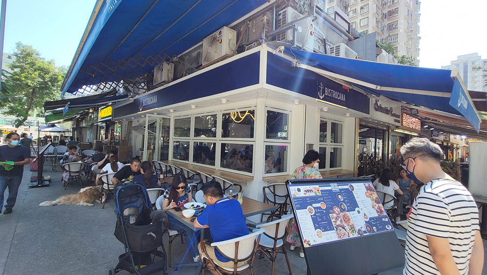 你合資格申請「狗隻進入」食肆牌嗎?︱盛滙通訊 3 Fung Yau Street South