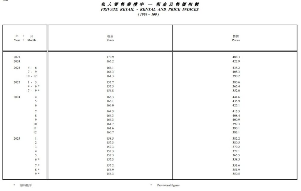 WhatsApp Image 2025 11 28 at 11.20.04 1