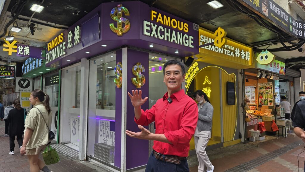 從差餉署最新報告看全港舖市價值︱盛滙通訊 1 20260324 1446560