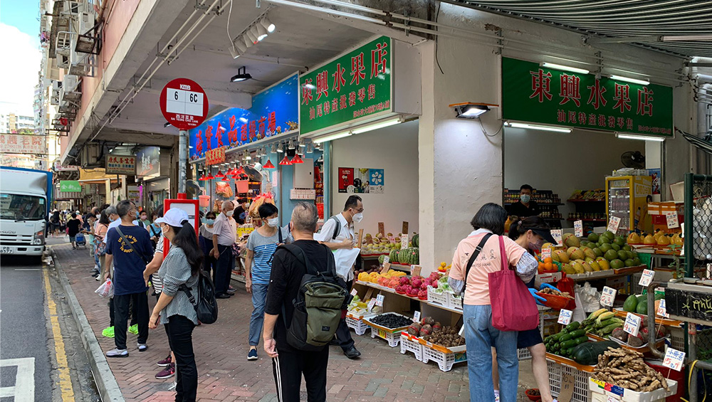 深水埗大埔道76-84號華僑大廈1A地舖