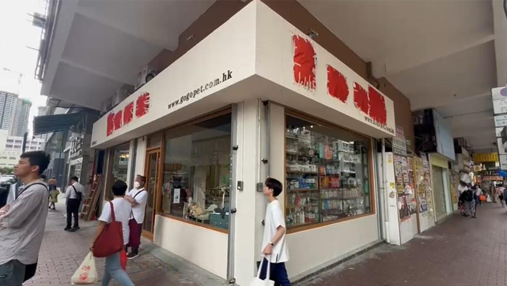 Yen-Chow-Street11BC2