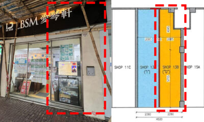 地圖搜索 2 Yen Chow Street13B