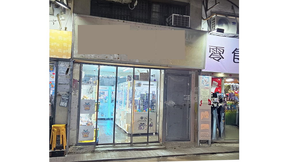 Wo-Lung-Street1