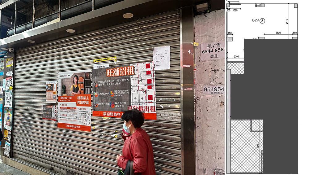 Princess-Mansion-shop8