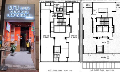 Shau Kei Wan Road shop 1f